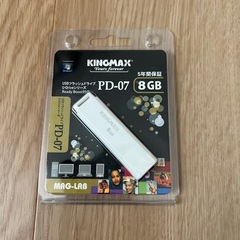 USBフラッシュメモリ　8GB