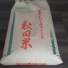 令和6年度　秋田県産　あきたこまち　玄米30kg