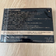 A/X アルマーニ　エクスチェンジ　2Wayバックの画像