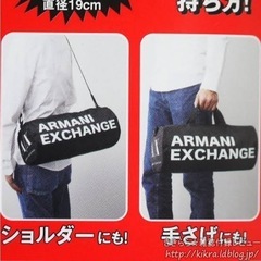 A/X アルマーニ　エクスチェンジ　2Wayバックの画像