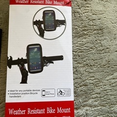 スマホホルダー自転車　バイク用