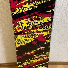 【マイボード斡旋価格】スノーボード154cm※他に掲載しているビンディングからお選び下さいの画像