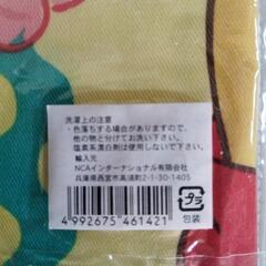 プーさんナプキン？１枚24円の画像