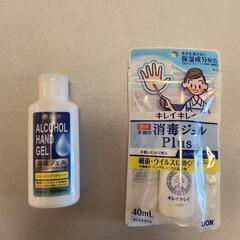 三輪車&消毒ジェルセットの画像