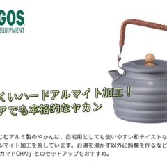 新品未使用ロゴス LOGOS the YAKAN KETTLE ...