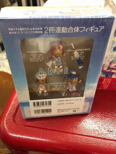 ARIA 7巻 8巻 フィギュアセット付き 未開封新品 ARIA 7巻 8巻 フィギュアセット付き 未開封新品 楽天市場】aria