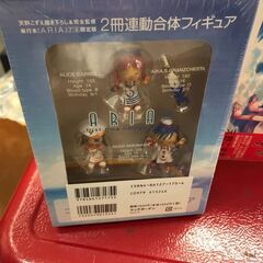 ARIA 初回生産限定版dvd フィギュア　サウンドトラック未使用 Amazon.co.jp: ARIA The ORIGINATION Drama CD BOX [初回限定