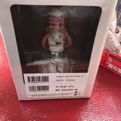 A478】ARIA フィギュア付コミック 4.7.8巻セット 未開封品