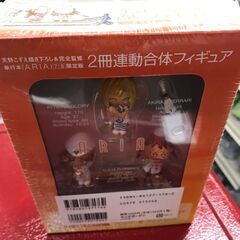 ARIA 7巻 8巻 フィギュアセット付き 未開封新品 A478】ARIA フィギュア付コミック 4.7.8巻セット 未開封品