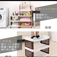 ②ラック キャスター付き キッチンワゴン分解できます キッチンラック キッチン 整理棚 本棚 隙間収納の画像