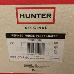 HUNTERリファインドフリンジペニーローファー　グレー　21センチくらいの画像