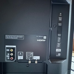 【ジャンク品】【テレビ】0円で譲りますの画像