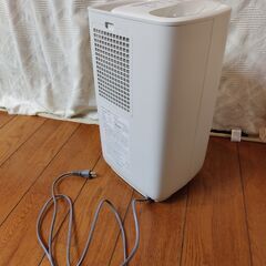 世田谷区近辺配送可能　2020年製 シャープ 加熱気化式加湿機 ハイブリッド プラズマクラスター 7000 ホワイト HV-L55-W タンク容量約4.0L 木造和室9畳 洋室15畳の画像