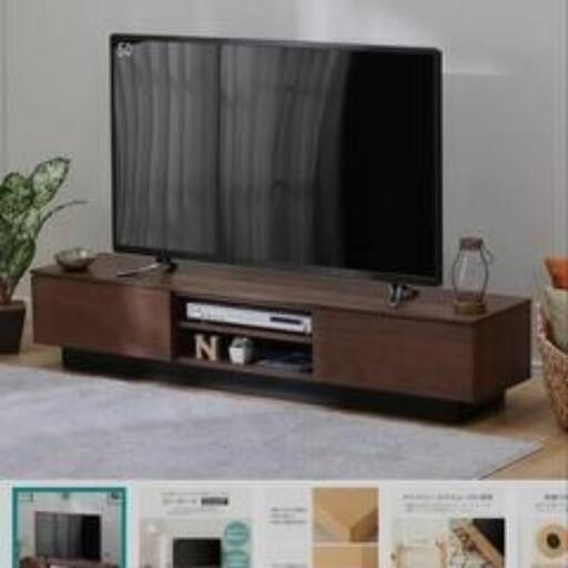 テレビ台