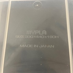 ③2個セット家具 収納家具 収納ケースの画像