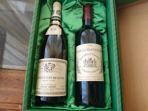 超当たり年1995年フランス産　赤・白ワインセット