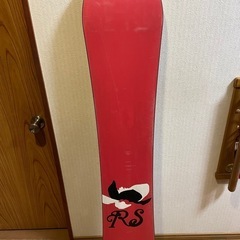 【マイボード斡旋価格】ロシニョール143 ビンディングセットの画像