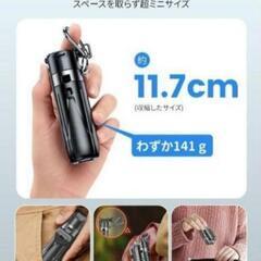 Seeshopo 自撮り棒 多機能スマホグリップ 2025極上の新設計・業界超の画像