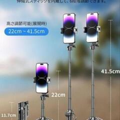 Seeshopo 自撮り棒 多機能スマホグリップ 2025極上の新設計・業界超の画像