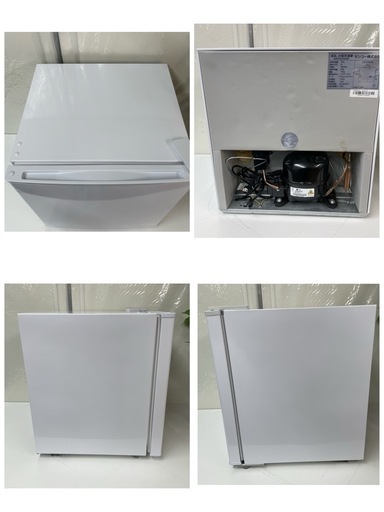 冷蔵庫・冷凍庫 anpan アンパンマン 冷気がシュ～ スマートアンパンマンれいぞうこDX