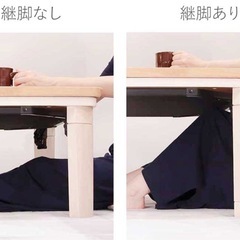 こたつ、こたつ布団お譲りしますの画像