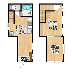 💕😲民泊利用相談可！🌟賃料210,000円/月！🎀都営三田線 西...