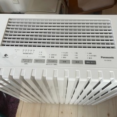 Panasonic FE-KXP20 ヒーターレス気化式加湿機 大容量タイプ ヒーターレス気化式加湿機 の画像