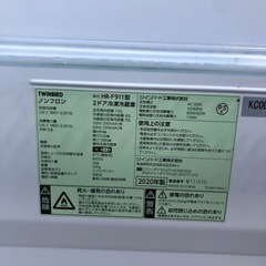 ツインバード　twinbird 2ドア冷凍冷蔵庫　HR-F911　110L 2020年製　の画像