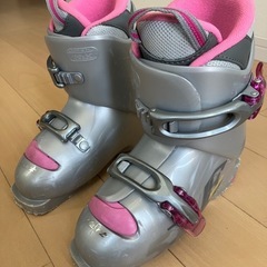 スキーブーツ(子ども用)