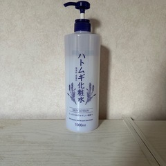 ハトムギ化粧水 1000ml
