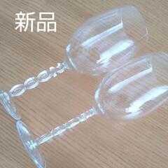 新品・未使用 SCHOTT ZWIESEL ツヴィーゼル クリス...
