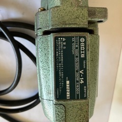 日立工機　V-14 振動ドリル　14m m 380w値下げ❗️の画像
