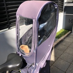 自転車チャイルドシートカバー
