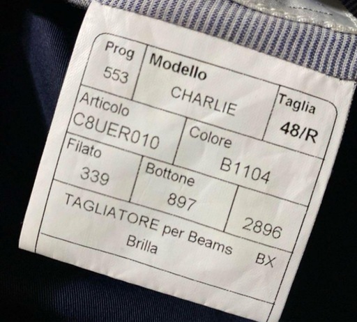 TAGLIATORE タリアトーレ  ブリッラ高級ライン　スプリングトレンチコート