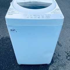 送料設置無料！！限界価格挑戦！！新生活家電♬洗濯機/冷蔵庫♬