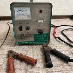 バッテリーチャージャー　取引中