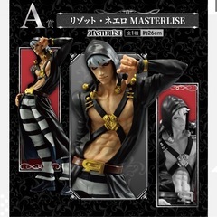 ジョジョ一番くじの画像