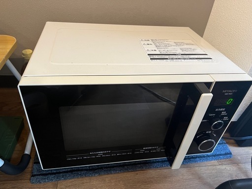 Hitachiレンジ\n