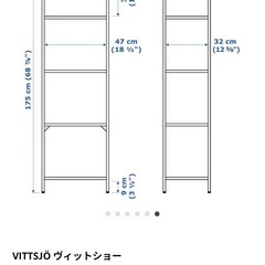 LOWYA ロウヤ サイドボード 棚 シェルフ kanademono かなでもの リノリウム ラウンドテーブル モダンデコ moderndeco デザイナーズチェア IKEAイケア ヴィットショー ガラスシェルフ ベージュ おしゃれ かわいい 新生活の画像