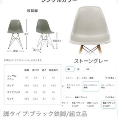 LOWYA ロウヤ サイドボード 棚 シェルフ kanademono かなでもの リノリウム ラウンドテーブル モダンデコ moderndeco デザイナーズチェア IKEAイケア ヴィットショー ガラスシェルフ ベージュ おしゃれ かわいい 新生活の画像