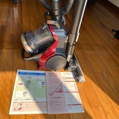 日立掃除機