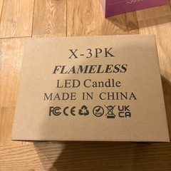 新品　キャンドル3点セット　リモコン 付き　電池式の画像