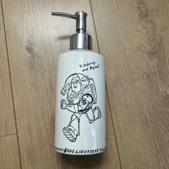 ディズニーのポンプ