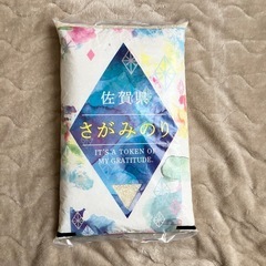 【決まりました】古米 5キロ さがみのり