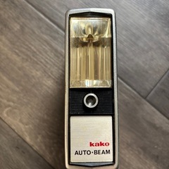 ストロボ kako auto-beamの画像