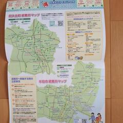 2025中日カレンダー🗓️ の画像