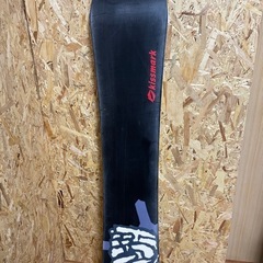 【マイボード斡旋価格】Kissmark153cm ビンディングセットの画像