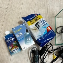 ガラス水槽セットの画像