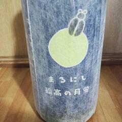 【未開封】 芋焼酎 まるにし 孤高の月蛍 一升瓶（1800ml）の画像