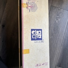 【新品未使用】食器セット 皿 ボウル 鉢 青の画像